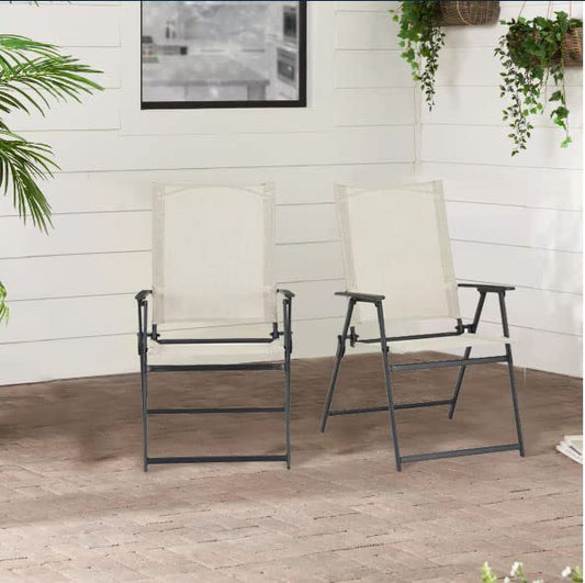 SEDLAV Greyson Square Set of 2 Outdoor Patio Steel Sling Folding Chair (Beige)