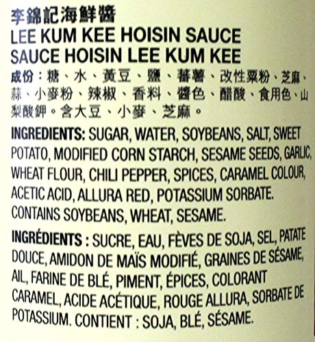 Lee Kum Kee Sauce Hoisin