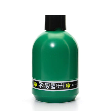 Yasutomo Yasutomo Sumi Ink Japanese Bokuju Black 12 oz