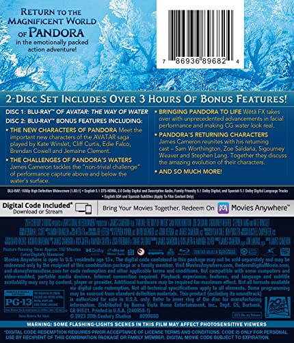 Avatar: The Way of Water (Blu-ray)