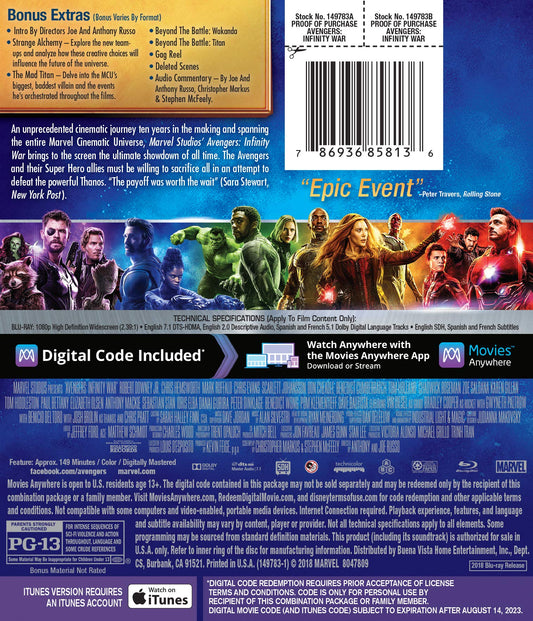 AVENGERS: INFINITY WAR