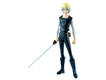 Banpresto - Star Wars: Visions - Karre (The Twins), Bandai Spirits DXF Action Figure (203068)