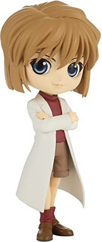 Banpresto - Case Closed - Ai Haibara Q posket Version B Statue