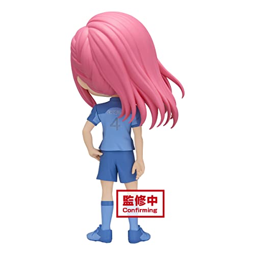 Banpresto - Blue Lock - Hyoma Chigiri (Version B), Bandai Spirits Q posket