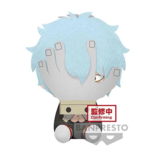 Banpresto my hero academia - tomura shigaraki - big plush 20cm