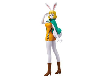 Banpresto ONE Piece Glitter&GLAMOURS-Carrot-(VER.A)