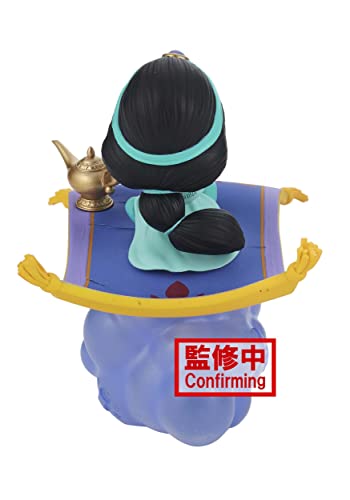 Banpresto - Disney Characters - Q posket - Jasmine Version A Statue