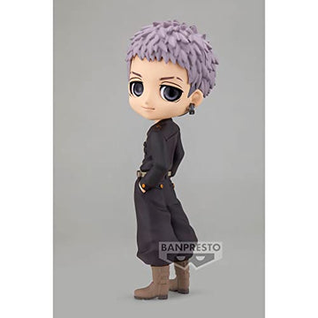 Banpresto - Tokyo Revengers - Takashi Mitsuya (Version B), Bandai Spirits Q Posket 5.5 Inch