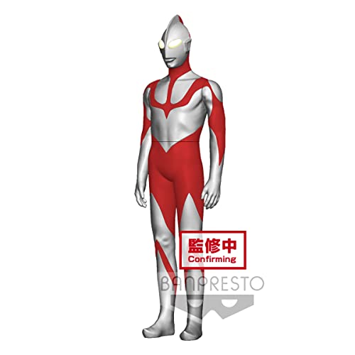 Banpresto The Movie (SHIN-Ultraman) Soft Vinyl Style Heroes Ultraman