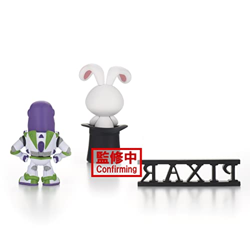 Banpresto Pixar Characters Pixar Fest Figure Collection vol.12