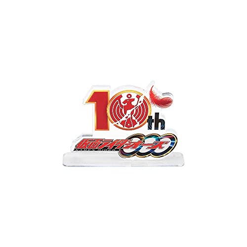 Bandai - Kamen Rider OOO (10th Anniversary), Bandai Logo Display