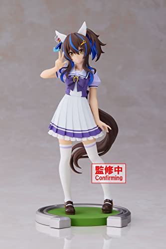 Banpresto - Uma Musume: Pretty Derby - Daitaku Helios Statue