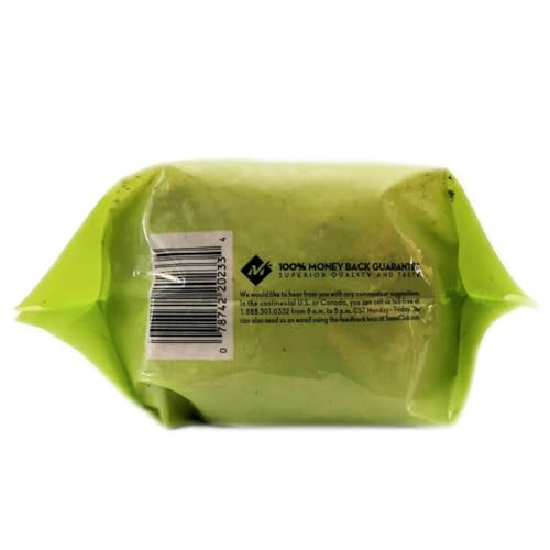 Member's Mark Natural Pecan Halves (2 Pounds)