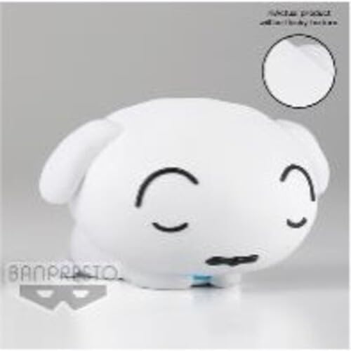 Banpresto Crayon Shinchan Fluffy Puffy ~ Shiro ~ (ver.B)