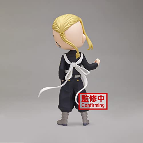 Banpresto - Tokyo Revengers - Ken Ryuguji (Version B), Bandai Spirits Q posket