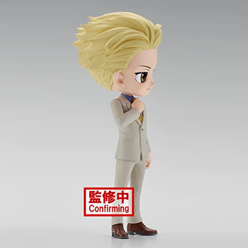 Banpresto - Jujutsu Kaisen - Kento Nanami (Version B), Bandai Spirits Q posket