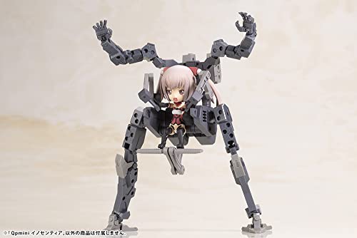 Kotobukiya Frame Arms Girl: Innocentia Qpmini Model Kit