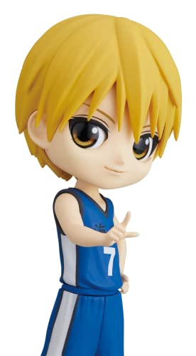 Banpresto - Kuroko's Basketball Q posket Ryota Kise Statue