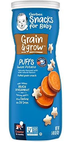 Gerber Graduates Puffs Sweet Potato 1.48 Ounce (Pack of 1)