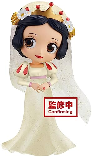 BanPresto - Q Posket - Disney Dreamy Style Glitter Coll. Vol.2 Snow White Ver. B