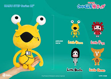 Beast Kingdom Kaiju Step Series: Little Gomo 12-Inch Plush