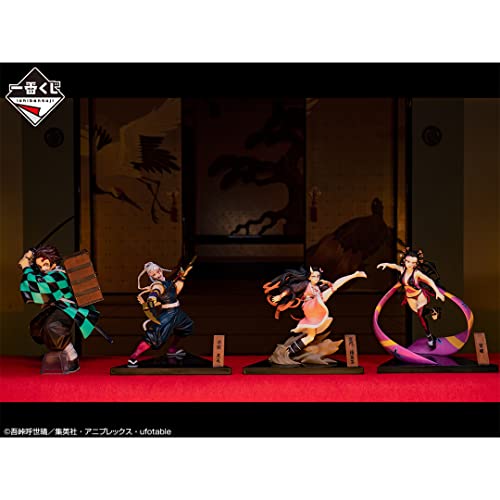 Bandai Spirits Ichibansho Ichiban - Demon Slayer: Kimetsu no Yaiba - Tengen Uzui (The City Where Demons Dwell), Figure