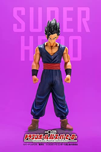 Bandai Spirits Ichibansho Ichiban - Dragon Ball Super Hero - Ultimate Gohan (Super Hero), Figure