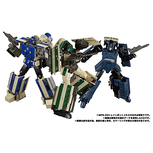 Transformers Masterpiece G Series MPG-03 Trainbot Yukikaze F8102