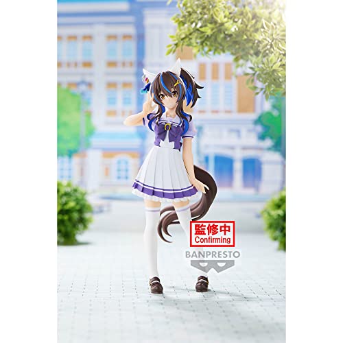 Banpresto - Uma Musume: Pretty Derby - Daitaku Helios Statue