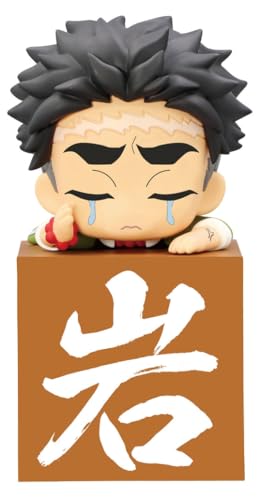 Furyu - Demon Slayer - Hikkake Figure - Himejima Gyomei