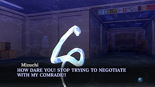 Shin Megami Tensei III: Nocturne HD Remaster - Nintendo Switch