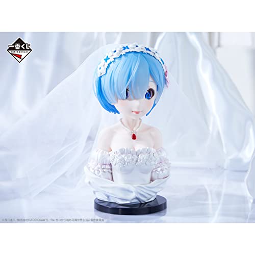 Bandai Spirits Ichibansho Ichiban - Re:Zero -Starting Life in Another World - Rem (Wedding Version)(Dreaming Future Story), Figure