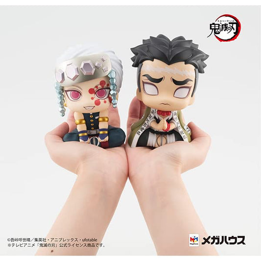 MEGAHOUSE CORPORATION Demon Slayer Look UP Series GYOMEI HIMEJIMA PVC FIG