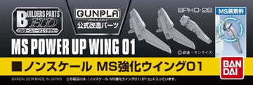 Bandai Hobby MS Wing 01 Bandai Builder Parts HD 1/144 Action Figure