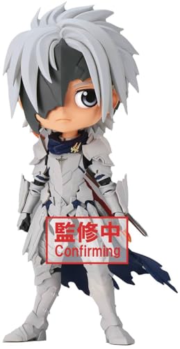 Banpresto - Tales of Arise - Q Posket - Alphen Version B Statue