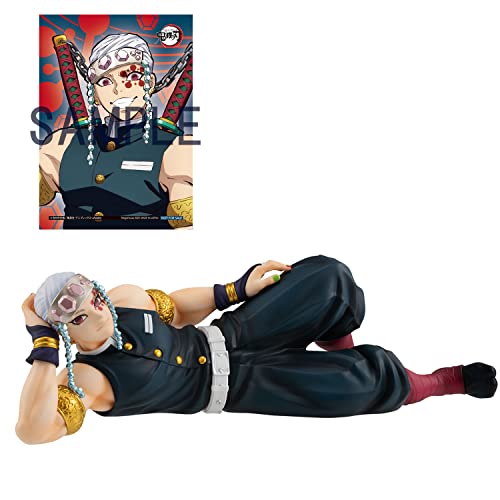 MegaHouse - Gem Series Demon Slayer Kimetsu Uzui-San Palm PVC Figure W/Gift