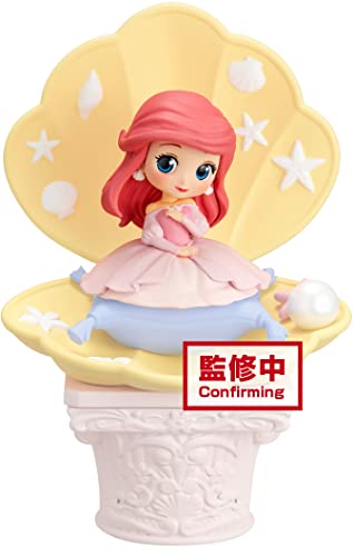 BanPresto - Q Posket Stories - Disney Characters - Pink Dress Style Ariel (Version B) Statue