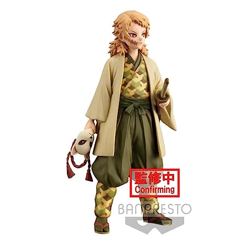 Banpresto - Demon Slayer Vol.20 Sabito Statue