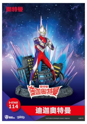 BEAST KINGDOM CO., LTD Ultraman Tiga DS-113 D-Stage Diorama Statue