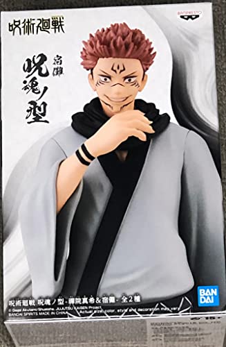 Banpresto Jujutsu Kaisen JUKON NO KATA-Maki ZENIN&SUKUNA-(B:SUKUNA), Small