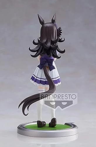 Banpresto Umamusume: Pretty Derby Rice Shower Figure