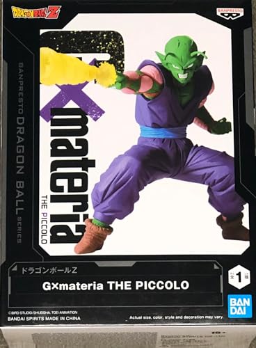 Banpresto - Dragon Ball Z - Gx Materia - The Piccolo Statue