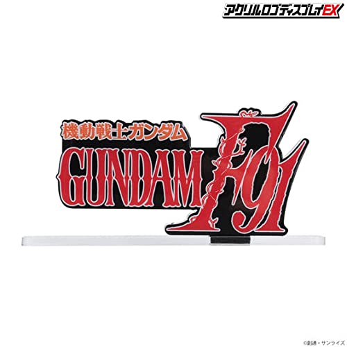 Bandai - Gundam - Gundam F91, Bandai Logo Display