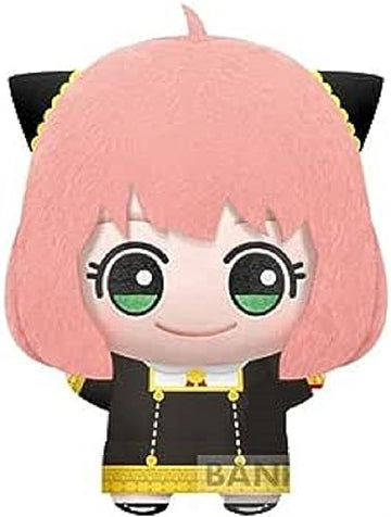 BanPresto - Spy x Family - Big Mascot Plush (Anya Forger)