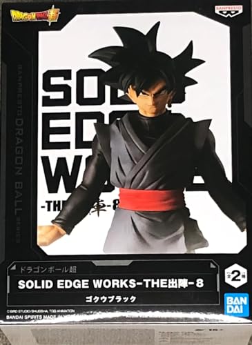 Banpresto - Dragon Ball Super - Solid Edge Works - vol.8 Goku Black Statue