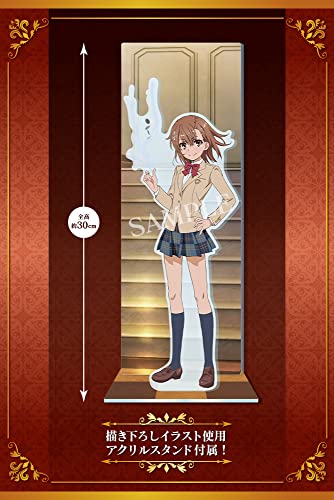 Kotobukiya A Certain Scientific Railgun: Misaka Mikoto 15th Anniversary (Luxury Version) PVC Statue (PV072)