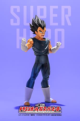 Bandai Spirits Ichibansho Ichiban - Dragon Ball Super Hero - Vegeta (Super Hero), Figure, 9.4 inch