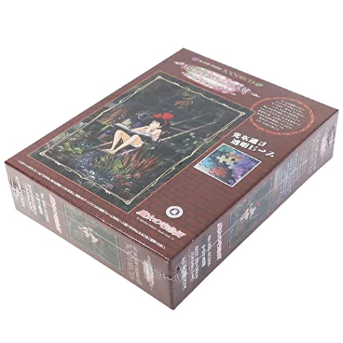 ensky - Kiki's Delivery Service A Girl's Time 300P Artcrystal Jigsaw Puzzle, Artcrystal Puzzle