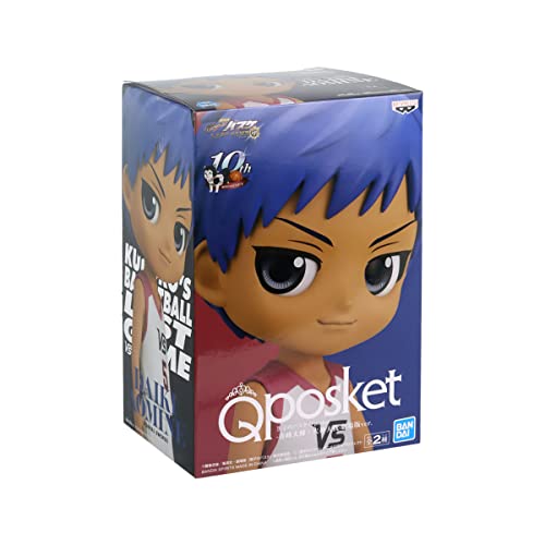 Banpresto - Kuroko's Basketball - Q Posket - Daiki Aomine Movie ver. Statue