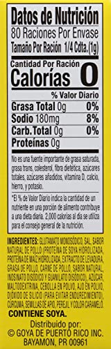 Goya Foods Chicken Bouillon Reduced Sodium, 2.82 Ounce (Pack of 24)